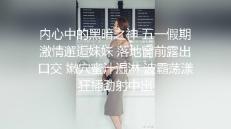 风骚人妻女上位全程卖力干到胡言乱语