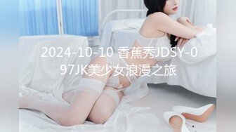 【新片速遞】❤️❤️G罩杯死库水，巨乳小骚货，寂寞独自发骚，内裤扒开掰穴，掏出大奶，假屌骑乘位，深插骚逼【新片速遞】❤️❤️G罩杯死库水，巨乳小骚货，寂寞独自发