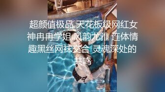 和小胖妹性爱 第二波