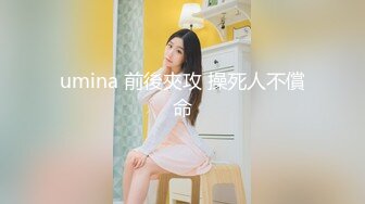 半夜操老婆2