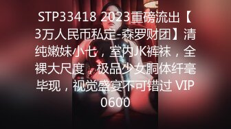 2/11最新 清纯草莓爆乳性感女郎泡泡浴推油乳交毒龙足交打炮VIP1196