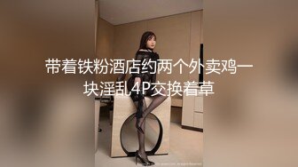 【极品乱伦❤️性爱流出】电报群大神『我的侄女叫小夕』乱伦性爱私拍 娇嫩侄女承受大屌的抽插内射 (8)