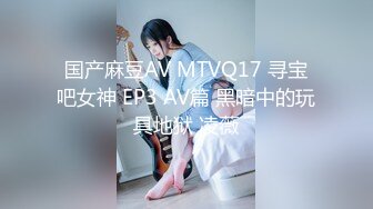 【火爆推荐极品美女】七彩女神『空姐西西』超级骚货真实空姐赚外快 和粗屌男友无套啪啪 小穴好粉 高清源码录制 (2)