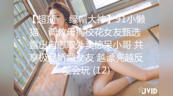 星空传媒XKG143女高中生惨遭父亲的仇人强奸