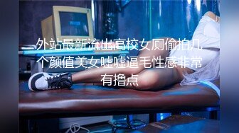 高人气PANS美乳翘臀女神【美惠子】私拍现场，多套制服情趣透奶透逼，摄影师助理各种骚问题，全程对白是亮点