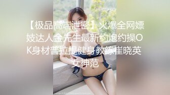 ★爆乳女神★ 极品白皙爆乳蜜穴女神▌麻酥酥 ▌吊带白丝实习护士 玩具舔阴淫汁滴答直流 粗大阳具高潮爆浆