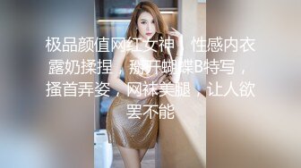 STP25337 【极品收藏??究极重磅】极品爆乳网红女神『麻酥酥』最新会员定制《白色吊带》淫语速插白浆高潮颤抖 VIP2209