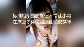 【极品反差婊】高颜值美女金诗媛与男友性爱自拍流出是你梦寐以求的女孩吗？ (2)