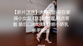 花臂纹身超棒身材女神，扭动细腰慢慢脱掉，圆润白皙美乳，抖动奶子直晃动，掰开紧致小穴特写，娇喘呻吟更是诱人