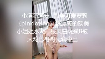 年轻的小妈露脸黑丝情趣诱惑，还能挤出奶水，花好妆诱惑狼友，揉奶玩逼跳蛋摩擦阴蒂，淫水多多呻吟可射真骚