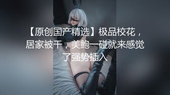 溜冰场偷拍到的一个黑丝小美女张开腿就开尿这是憋了多久