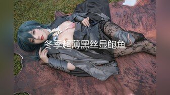 【今嬿婉】专业舞蹈老师，大波浪神似大嫂陈书婷，高颜值模特身材，一字马劈叉，裸舞，道具插穴