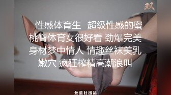 气质模特身材女神，搔首弄姿热舞诱惑，多角度展示白虎一线天1