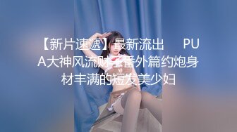 朋友妻不客气 人妻被两兄弟车震 奈何鸡巴软趴趴！