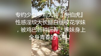 《硬核重磅泄密》万人求档OF黑白通吃极品媚黑气质御姐【我是Z】私拍全套，车震野战露出被黑人健壮小哥玩肏 (11)