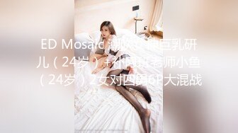 【健身性爱❤️奇葩啪啪】推_特红人健身达_人『谚哥』健__身房约炮女粉性爱私拍流出 肌肉与肉欲的猛烈撞击 (1)