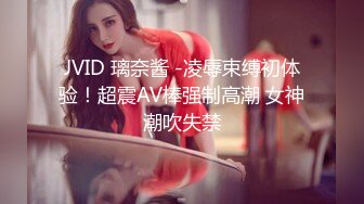 國產AV MisAV MisAV008-01 孟若羽