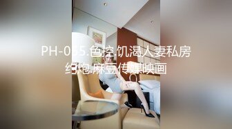 【网曝门事件】首尔江南夜店女皇金蔡妍与男友性爱自拍流出,狂野纹身,激情性爱,完美露脸