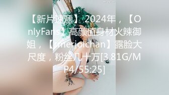 还未调教的女友，很害羞