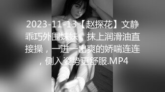 极品熟女开发后门奥大鸡巴干我-男人-女友-眼神