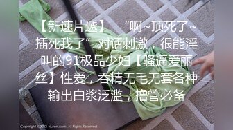 【哥现在只是个传说】，小利同门师兄，小秋首场