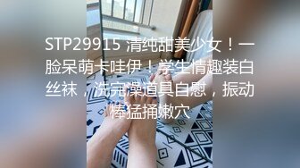 【重磅流出】河南實驗中學眼鏡學妹最全版54V大合集[漢服洛麗塔 深圳校服 紅邊校服] 稀缺資源值得收藏～高清原版MK9241汉服洛丽塔萝莉cos (3)