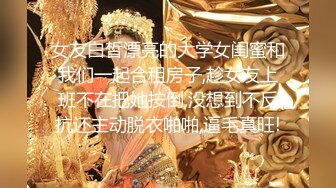 極品外圍女神羞澀靦腆好溫柔3000與佳人共度春宵一刻顏值角度畫質俱佳完美一戰