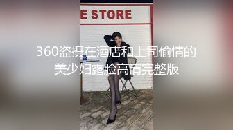 【佳佳小宝贝】长相超甜萌妹子开始上道具 尿量还不小 ~！--年轻真好，这刚刚发育成熟的身体 (2)