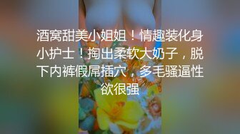 爱豆传媒ID5223温泉馆风骚人妻欠人插-羽芮(坏坏)