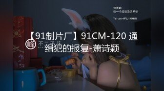 小鹿丢了-28