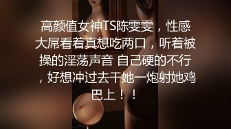 [2DF2]酷姐冷玫瑰丝脚插骚逼捆绑掐乳调教喜欢当狗的女奴 用假屌强制高潮爽的满脸通红 - soav_evMerge [BT种子]