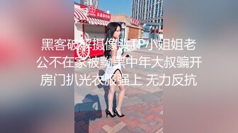 STP25206 ?淫娃母狗? 翘奶蜜桃臀主人的专属女仆▌锅锅酱 ▌浴缸做爱口交胸推 帝王泡泡浴后入尤物无比丝滑 VIP2209