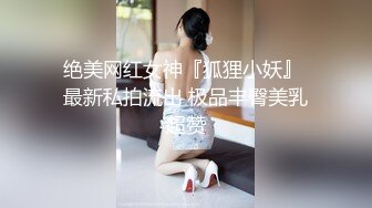 【替天行道探花】20岁学生妹文学系，兼职上门，小伙艳福不浅，花式啪啪共享人间至乐