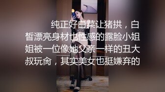 单身公寓楼小情侣洗澡爱爱全过程被隔壁同学全程偷拍记录下