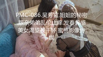 二月新流出商场女厕后拍❤️极品收藏❤️补习班下课去开房✿丝袜被撕破了