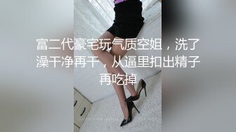 果冻传媒-神奇物语 宠物香水 我把你当兄弟 你把我两口当猫养