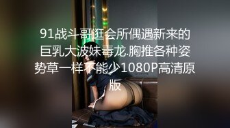  染黄发打工小妹出租屋果聊下海