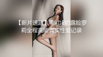 EMX053 爱神传媒 性事不顺的小姨 求我指导 艾熙