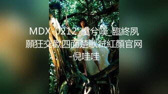 ✨御姐尤物女神✨极品网红名媛〖娜娜〗NTR人妻的不忠告白，天花板级气质风情万种的尤物御姐