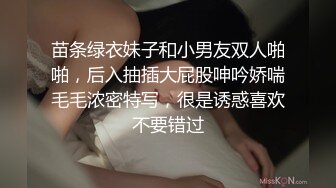 附近认识的少妇，附带聊天记录，做爱听对白