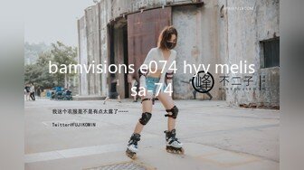 《女神嫩妹足交控必备》最新666元电报群福利~珠海美腿玉足小姐姐推特网红LISA私拍完~龟责榨精裸足丝袜推油精射 (16)