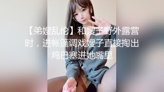 小胖历险记第3弹 这可能是大肥猪艹过最美的女人了，无论颜值还是身材都没话说