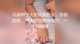 深圳人妻被爆后