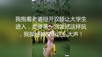 【推特网黄】调教人妻【lin lin】把人妻当成母狗调教露脸③