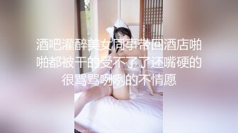 熟女很享受