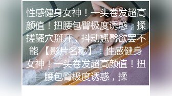 星空传媒XK8069我的老婆是大佬1黑道计中计巧上大姐大-琪琪