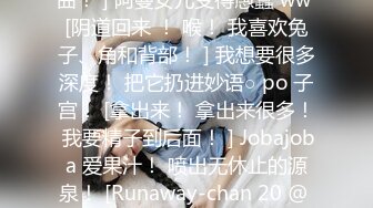 小美女爱诱惑超清纯萝莉萌妹全裸秀，揉捏小奶子无毛逼逼，近距离掰穴洞洞很小，跪在沙发上翘起屁股扭动