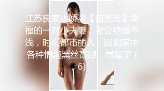 老婆要你们都过来