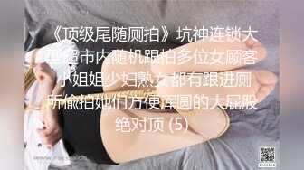  卫校在读大二的36E纯天然大奶性感美女,1200元约到酒店开操