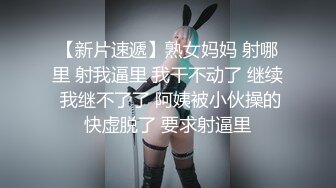 【百度云泄密】 福州超反差初中女老师 家中和光头情人啪啪流出【MP4/516MB】